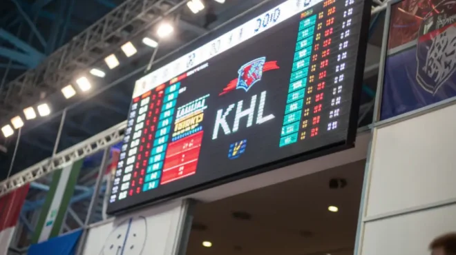 Таблица КХЛ сегодня — турнирное положение после матчей Таблица КХЛ сегодня — турнирное положение после матчей